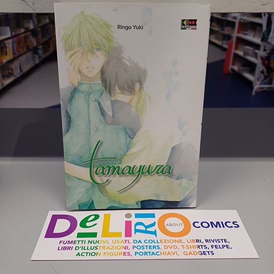 Immagine di TAMAYURA