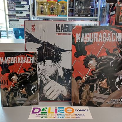 Immagine di KAGURABACHI 001