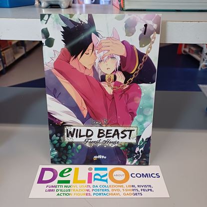 Immagine di WILD BEAST FOREST HOUSE 001
