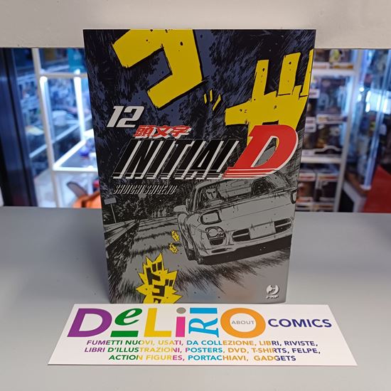 Immagine di INITIAL D 012