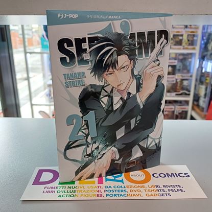 Immagine di SERVAMP 021