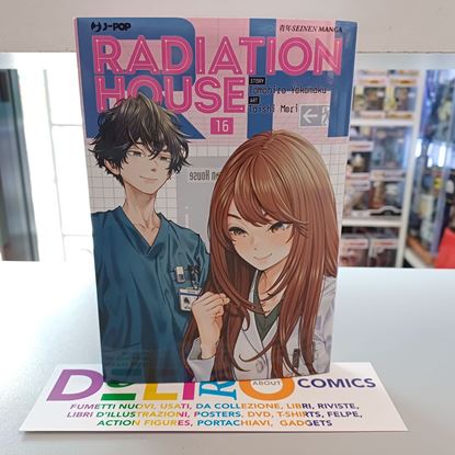 Immagine di RADIANTION HOUSE 016