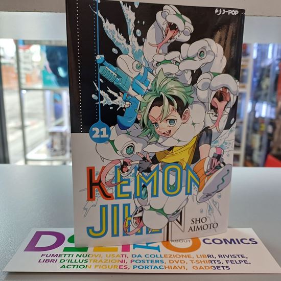 Immagine di KEMONO JIHEN 021