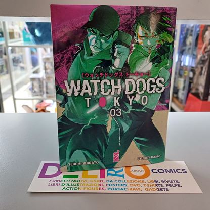Immagine di WATCH DOGS TOKYO 003