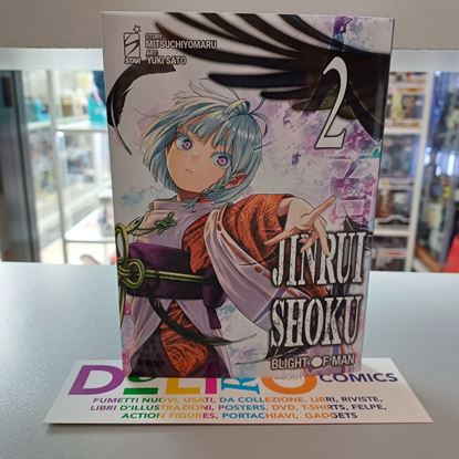 Immagine di JINRUI-SHOKU: BLIGHT OF MAN 002