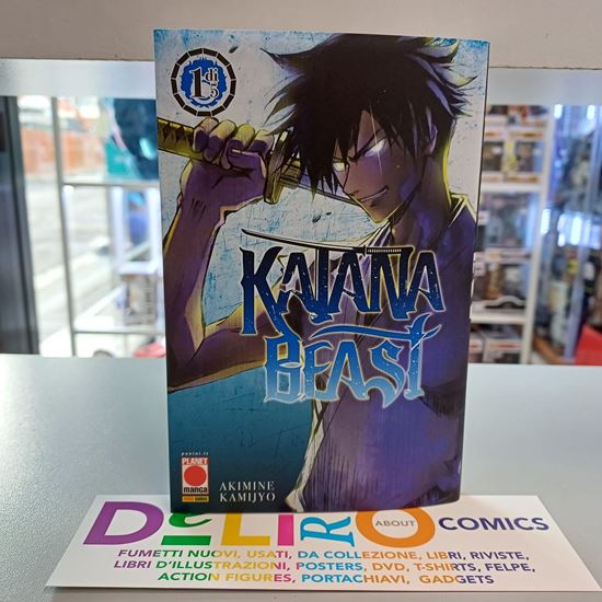 Immagine di KATANA BEAST 001