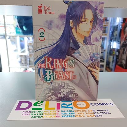 Immagine di THE KING'S BEAST 002
