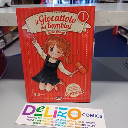 Immagine di IL GIOCATTOLO DEI BAMBINI BIG EDITION 001
