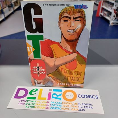 Immagine di GTO GREAT TEACHER ONIZUKA 011
