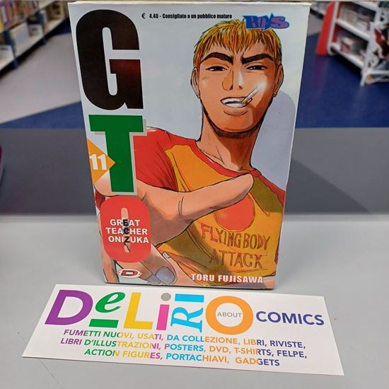 Immagine di GTO GREAT TEACHER ONIZUKA 011