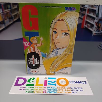 Immagine di GTO GREAT TEACHER ONIZUKA 012