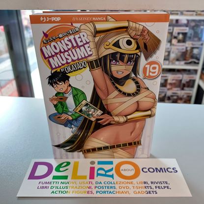 Immagine di MONSTER MUSUME 019