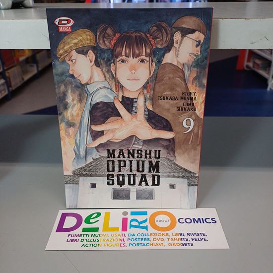 Immagine di MANSHU OPIUM SQUAD 009
