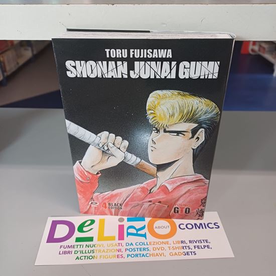 Immagine di SHONAN JUNAI GUMI BLACK EDITION 004