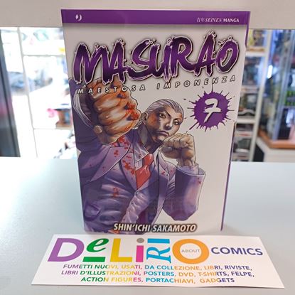 Immagine di MASURAO PRONTO A COMBATTERE 007