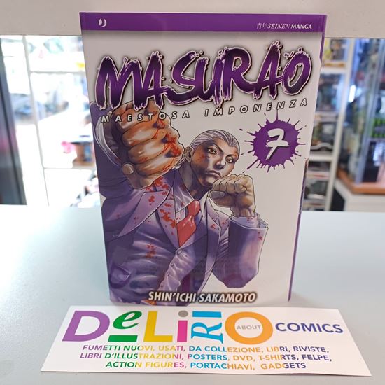 Immagine di MASURAO PRONTO A COMBATTERE 007