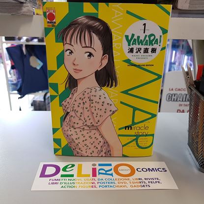 Immagine di YAWARA! ULTIMATE DELUXE EDITION 001