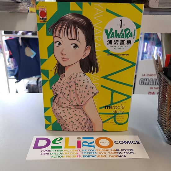 Immagine di YAWARA! ULTIMATE DELUXE EDITION 001