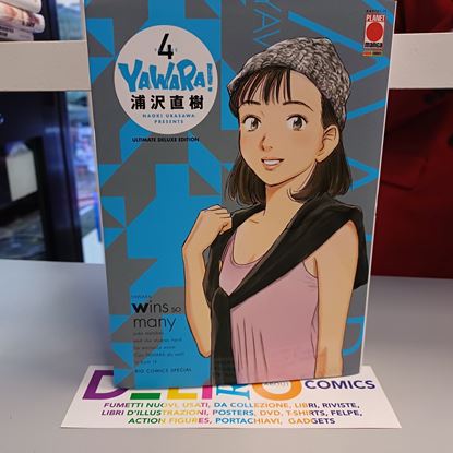 Immagine di YAWARA! ULTIMATE DELUXE EDITION 004
