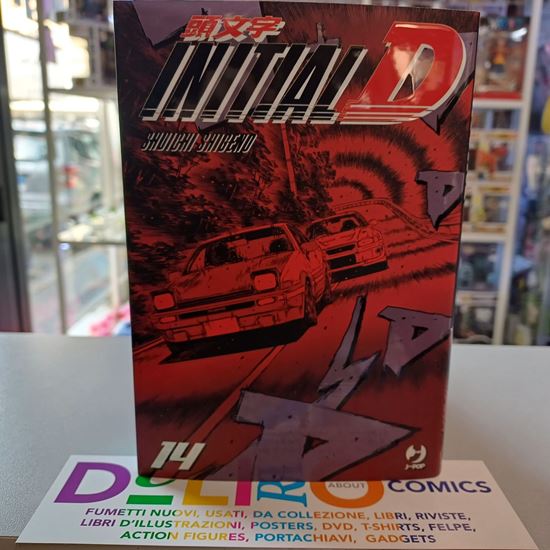 Immagine di INITIAL D 014