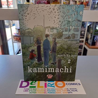 Immagine di KAMIMACHI 002
