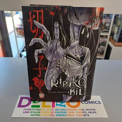 Immagine di KIRIKO KILL