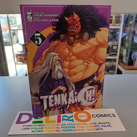Immagine di TENKAICHI 005