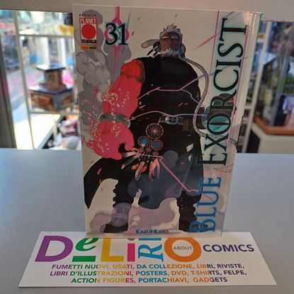 Immagine di BLUE EXORCIST 031