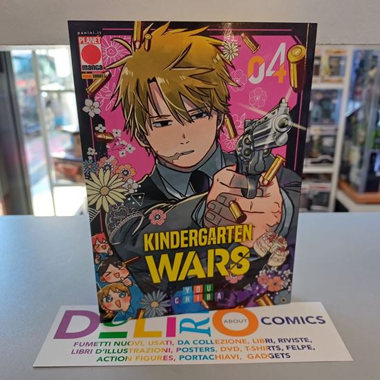 Immagine di KINDERGARTEN WARS 004