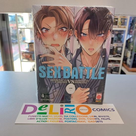 Immagine di SEX BATTLE 004