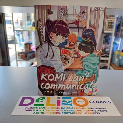 Immagine di KOMI CAN'T COMMUNICATE 034