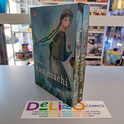 Immagine di KAMIMACHI BOX 001/002