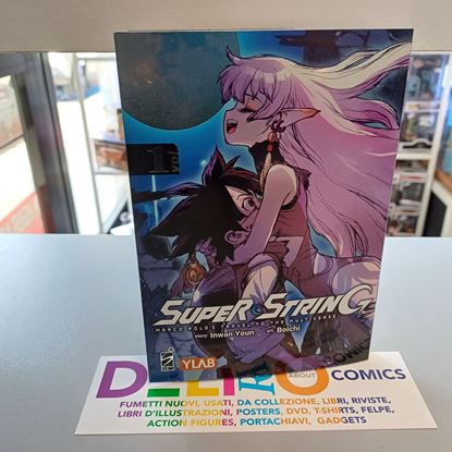 Immagine di SUPER STRING: MARCO POLO'S TRAVEL TO THE MULTIVERSE VARIANT COVER EDITION 001
