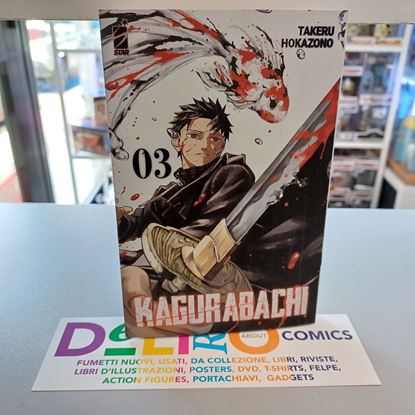 Immagine di KAGURABACHI VARIANT COVER EDITION 003