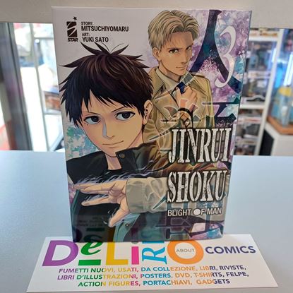 Immagine di JINRUI-SHOKU: BLIGHT OF MAN 003