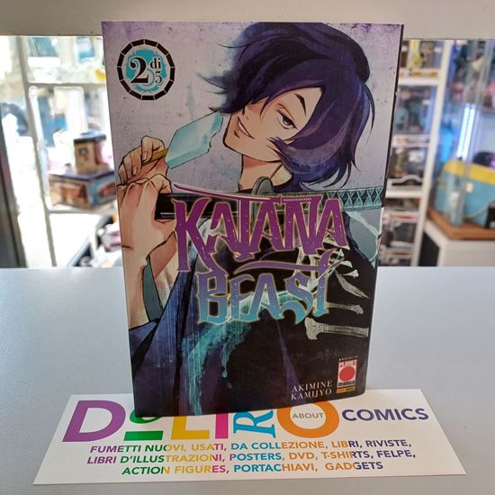 Immagine di KATANA BEAST 002