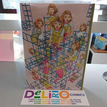 Immagine di DEMENTIA 21 - VARIANT EDITION C 001