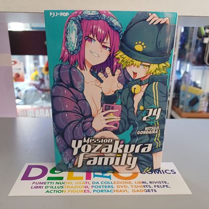 Immagine di MISSION: YOZAKURA FAMILY 024