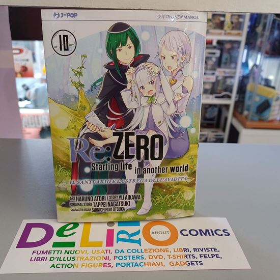 Immagine di RE:ZERO STARTING LIFE IN ANOTHER WORLD IL SANTUARIO E LA STREGA DELL'AVIDITA' 010
