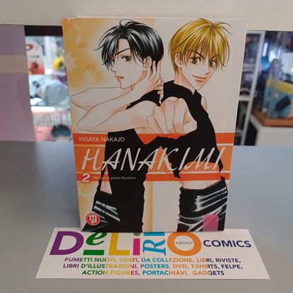Immagine di HANAKIMI 002