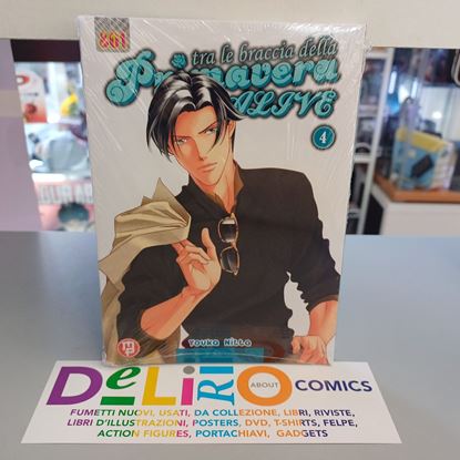 Immagine di TRA LE BRACCIA DELLA PRIMAVERA ALIVE 004