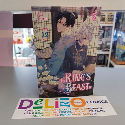 Immagine di THE KING'S BEAST 012