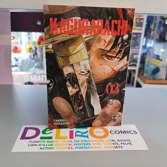 Immagine di KAGURABACHI 003