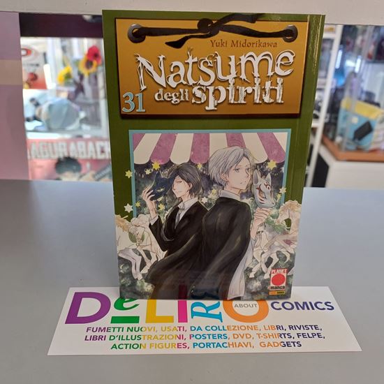 Immagine di NATSUME DEGLI SPIRITI 031