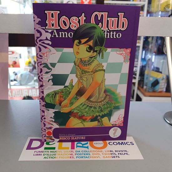 Immagine di HOST CLUB AMORE IN AFFITTO DOUBLE EDITION 007