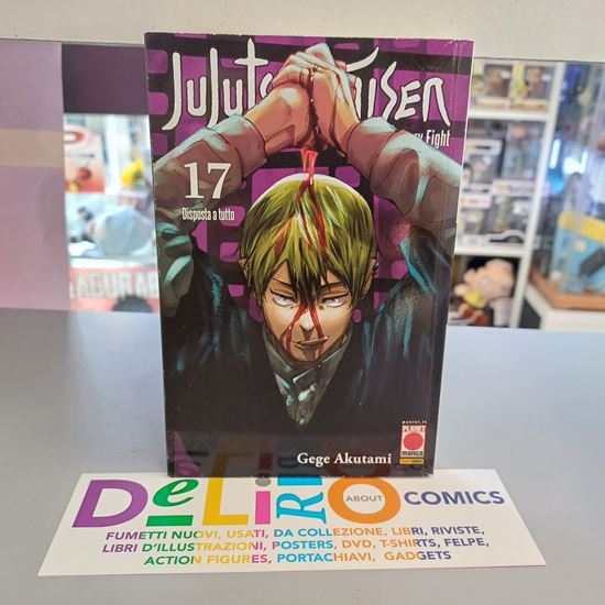 Immagine di JUJUTSU KAISEN 017