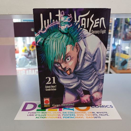 Immagine di JUJUTSU KAISEN 021