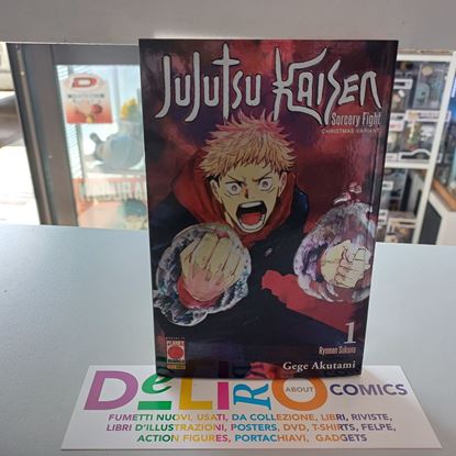 Immagine di JUJUTSU KAISEN CHRISTMAS VARIANT 001