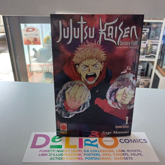 Immagine di JUJUTSU KAISEN CHRISTMAS VARIANT 001