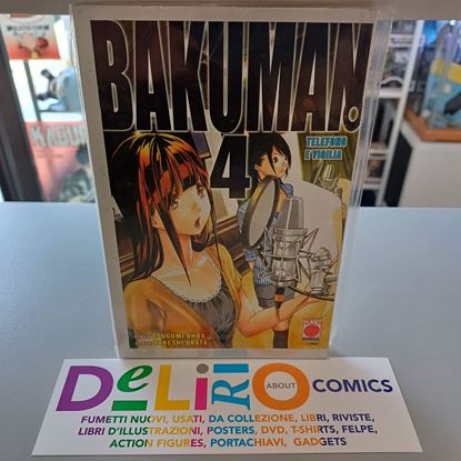 Immagine di BAKUMAN 004